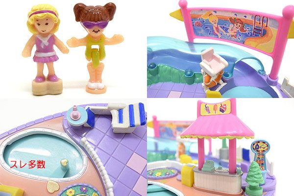 Polly Pocket ポーリーポケット Pool Party ドールが動く プール