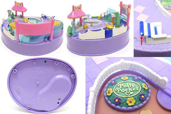 Polly Pocket ポーリーポケット Pool Party ドールが動く プール