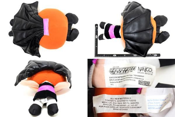 パワーパフガールズ ぬいぐるみマスコット ブロッサム