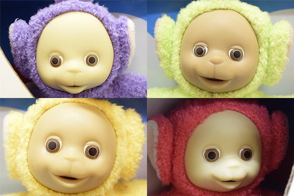 Teletubbies 2024 pram toy