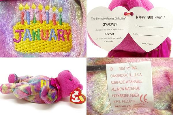 TY Beanie Baby ビーニーベイビーズ ぬいぐるみ The Birthday
