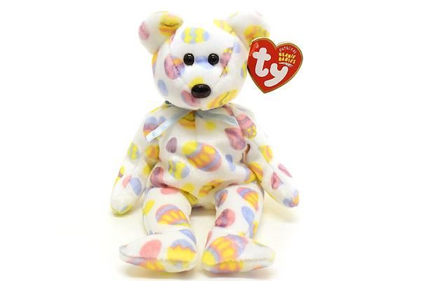 eggs 2004 beanie baby