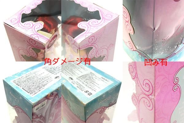 DisneySTORE/ディズニーストアー・Disney PRINCESS/ディズニー