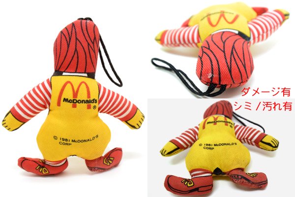 McDONALD'S/マクドナルド 「Ronald McDonald/ドナルド マクドナルド 