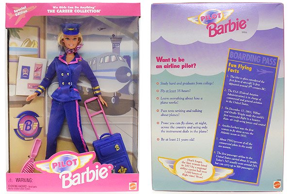 PILOT Barbie パイロットバービー THE CAREER COLLECTION 1997年