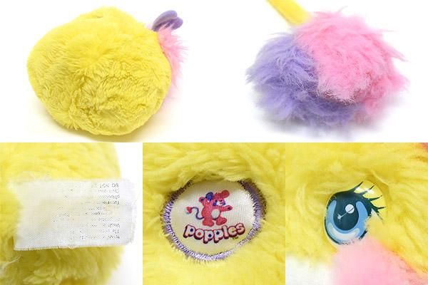 Popples/ポップルズ 「Potato Chip/ポテトチップ」 86年 - KNot