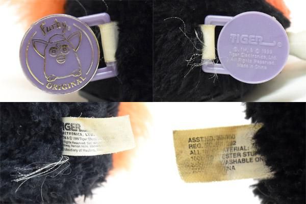 Furby/ファービー・ブラック×ネオンオレンジ×オレンジ・英語ver