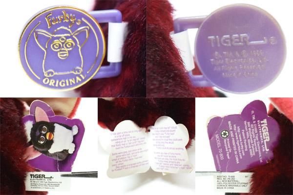 Furby/ファービー・レッド＆ブラック×グレー×クリムゾンレッド・英語