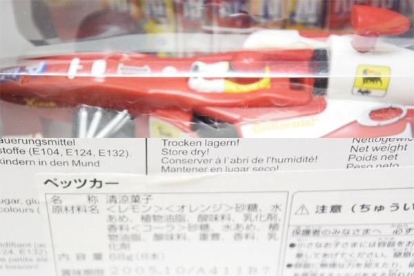 PEZ/ペッツ キャンディーディスペンサー＆プルバックカー 「PEZ