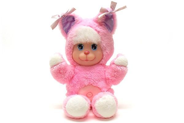 Magic Nursery Pets マジックナーサリーペット ピンク Kitty