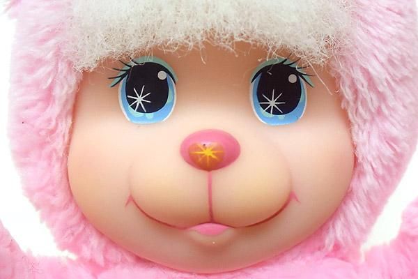 Magic Nursery Pets マジックナーサリーペット ピンク Kitty キティ