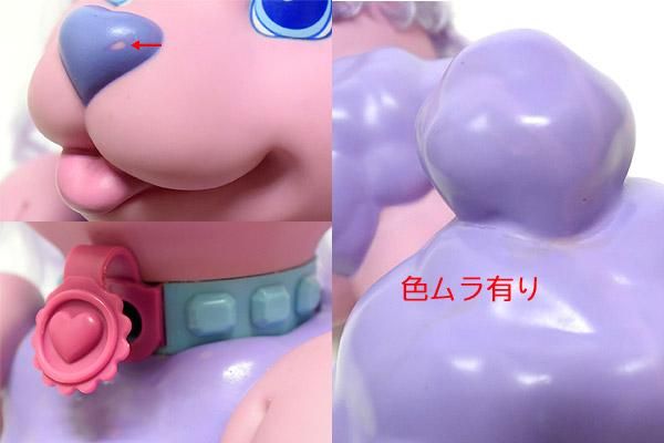 【人気ショップが最安値挑戦！】 Shampoodle TOY a KNot - Hasbro 1991年 ピンク シャンプードル その他