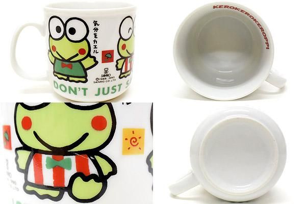 【新品未開封】けろけろけろっぴ　マスコットランド　陶器　レトロ 2025年最新】Yahoo!オークション - けろけろけろっぴ(サンリオ