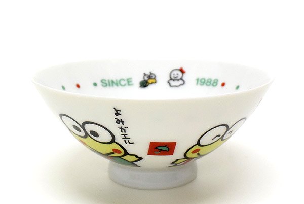 KEROKEROKEROPPI ケロケロケロッピ けろけろけろっぴ お茶碗 陶器 1990年 B - KNot a TOY/ノットアトイ