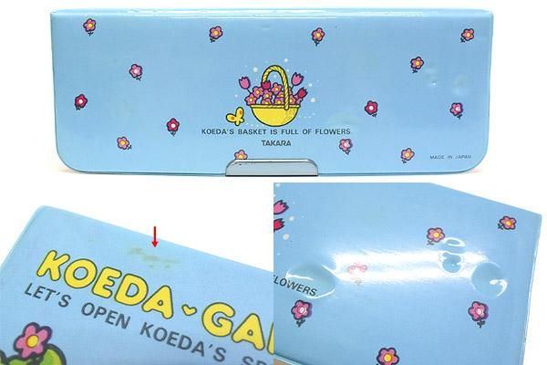 おがたけいこ　　フランチェスカの白い庭 こえだちゃん PUCHI KOEDA GARDEN HEIGHTS プチこえだ ガーデン
