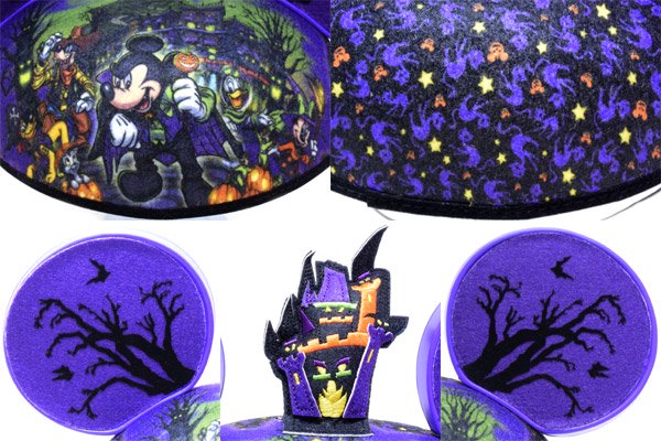 US.Disney PARKS/ディズニーパークス・Halloween/ハロウィン限定・Ear Hat/Fun Cap/イヤーハット/ファンキャップ  (ONE SIZE/ワンサイズ(アダルトサイズ)) - KNot a TOY/ノットアトイ