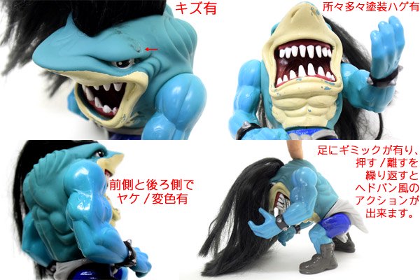 STREET SHARKS/ストリートシャークス・Action Figures/アクションフィギュア 「ROX/ロックス」 LOOSE/ルース -  KNot a TOY/ノットアトイ