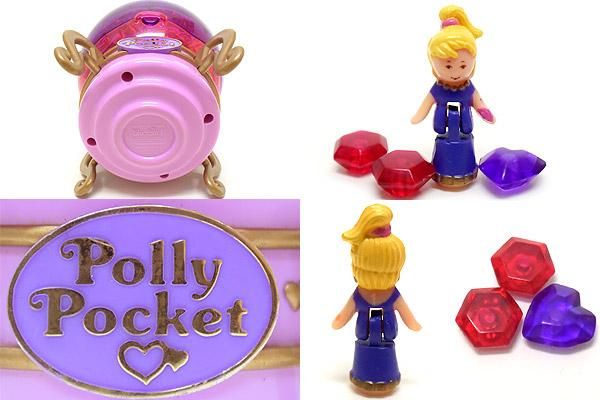 Polly Pocket ポーリーポケット JEWEL MAGIC BALL ジュエルマジック