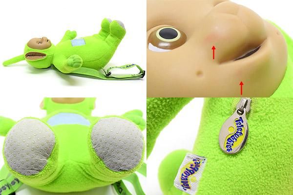 Teletubbies/テレタビーズ Dipsy/ディプシー・ぬいぐるみ型