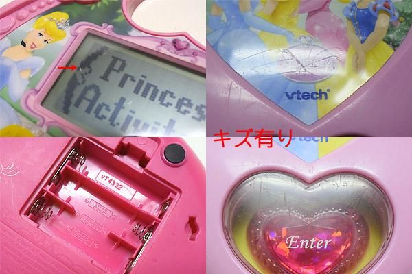 プリンセス　パソコン　ディズニー　おもちゃ Disney PRINCESS/ディズニープリンセス Magical Learning Laptop