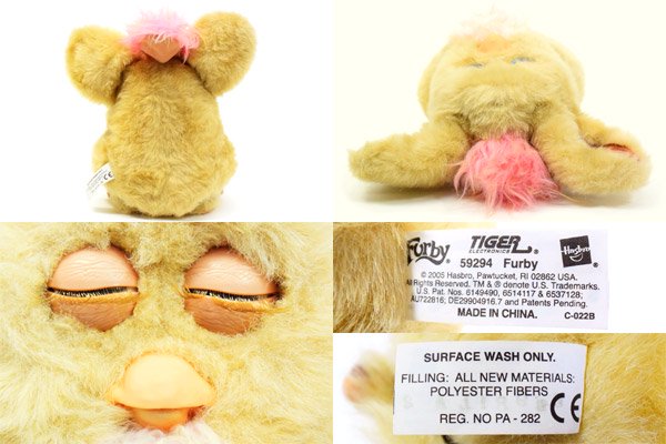 Furby2/ファービー２・ベージュ×ピンク・英語版・一部動作不良 - KNot 