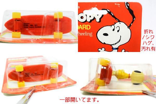 SNOOPY/スヌーピー・SKATEBOARD With Free Wheeling Action
