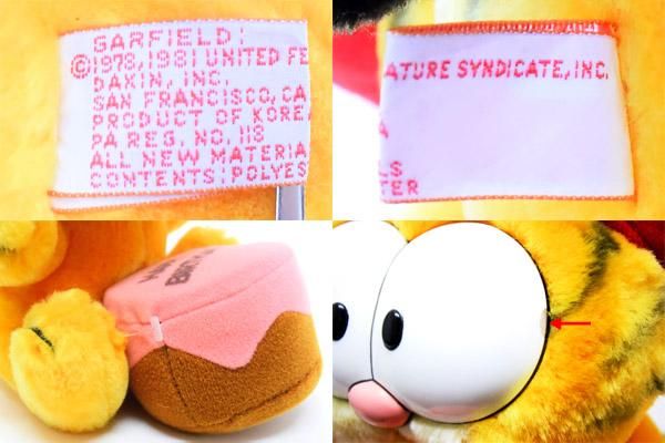 【期間限定バラ売★激レア★タグ付】ガーフィールド ぬいぐるみ　ひつじ　着ぐるみ GARFIELD ガーフィールド ぬいぐるみ DAKIN 1980s ／立ち
