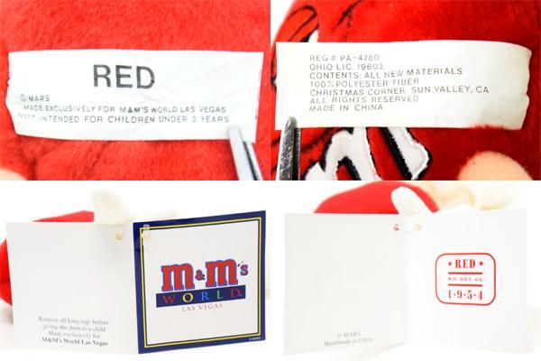 M&M'S・WORLD・LAS VEGAS/エム&エムズ・ワールド・ラスベガス 「RED