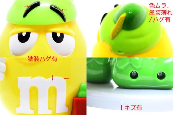 M&M'S/エム&エムズ 「Christmas Santa's Lil' Elf・Yellow