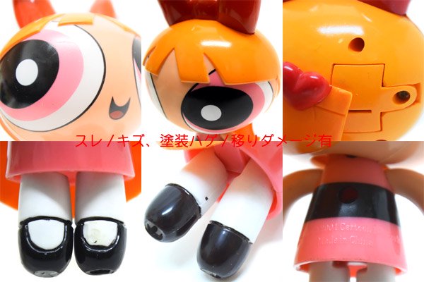 THE POWERPUFF GIRLS/パワーパフガールズ 「Blossom/ブロッサム・Talking・Bobbing Head Doll /トーキング・ボビングヘッドドール」 欠品/ダメージ有 - KNot a TOY/ノットアトイ