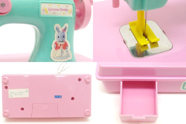 Sylvanian Families シルバニアファミリー 夢のミシン 1988年 - KNot a