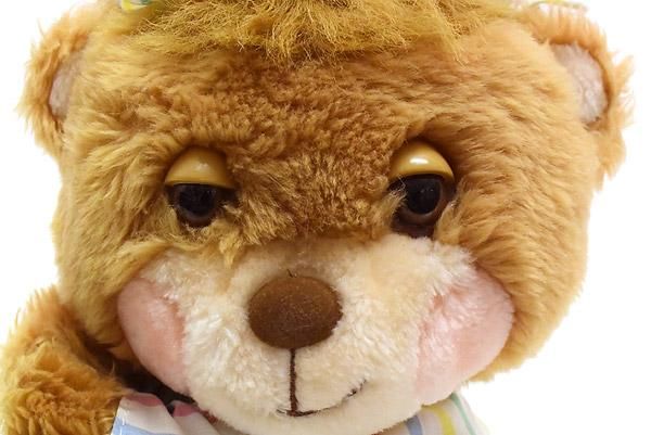 Teddy Beddy Bear テディベディベア ぬいぐるみ ストライプ柄 28cm 