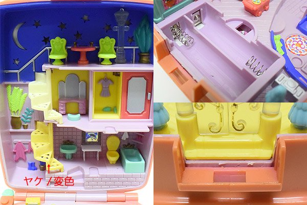 Polly Pocket ポーリーポケット Star Bright Dinner Party スター