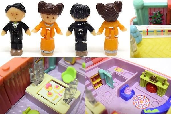 ポーリーポケット スターブライトディナーパーティー Polly Pocket ポーリーポケット Star Bright Dinner Party