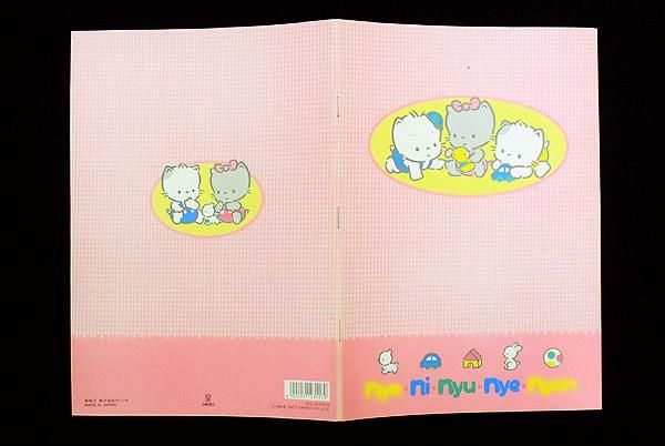 nya・ni・nyu・nye・nyon ニャニィニュニェニョン B5ノート 1987年
