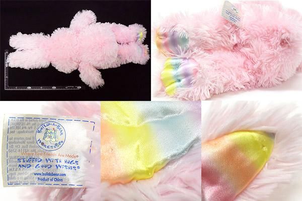 ビルドアベア　プリンセスキャット激レア ビルドアベア うさぎ ぬいぐるみ ライトブラウン 大きめ 38cm