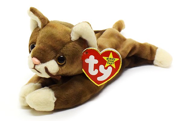 pounce beanie baby