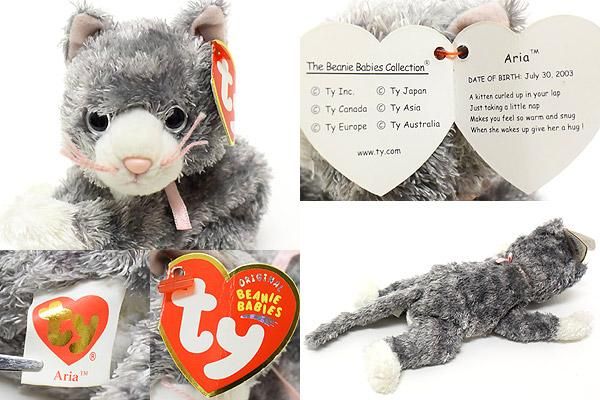 Ty Beanie Baby ビーニーベイビー ぬいぐるみ キティ ネコ Aria グレー 誕生日 7月30日 おもちゃ屋 Knot A Toy ノットアトイ Online Shop In 高円寺