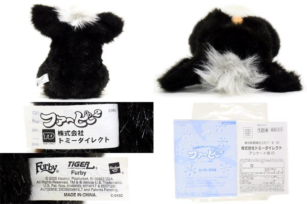 Furby2/ファービー２・ブラック×ホワイト×グレー・日本語版・箱/説明書 
