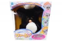 Furby2/ファービー２