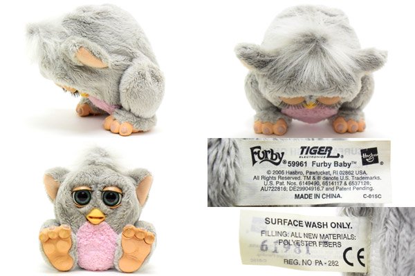 Furby Baby/ファービー ベイビー ・グレー×ピンク・英語版 - KNot a 