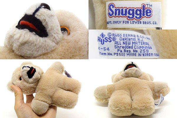 Snuggle Bear スナッグルベア FaFa ファーファ ぬいぐるみ 17cm - KNot