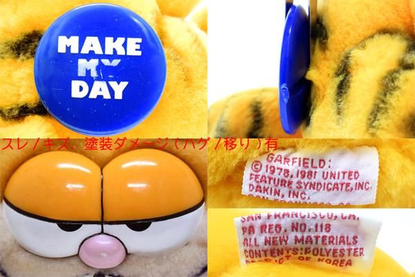 Garfield/ガーフィールド・DAKIN/デーキン・Plush/ぬいぐるみ 「ガーフィールド・吸盤＆バッチ付き・MAKE MY DAY」 19cm  - KNot a TOY/ノットアトイ