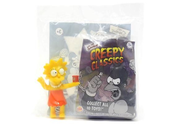 the SIMPSONS/シンプソンズ×BURGER KING/バーガーキング・Meal