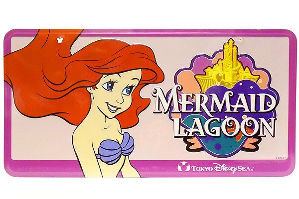 Mermaid Lagoon マーメイドラグーン The Little Mermaid リトル