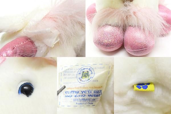Build-A-Bear Workshop ビルドアベアワークショップ Unicorn