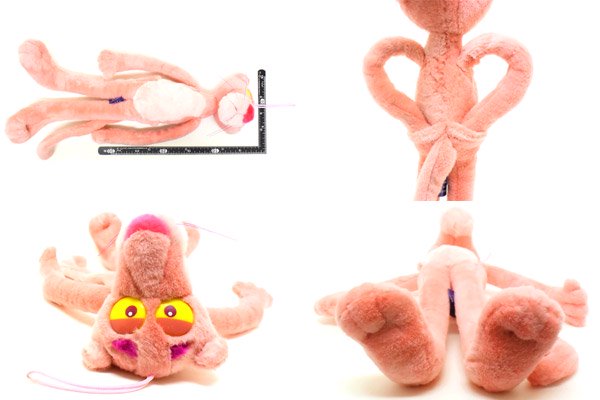 The Pink Panther/ピンクパンサー・ぬいぐるみ・41cm・1998年 - KNot a