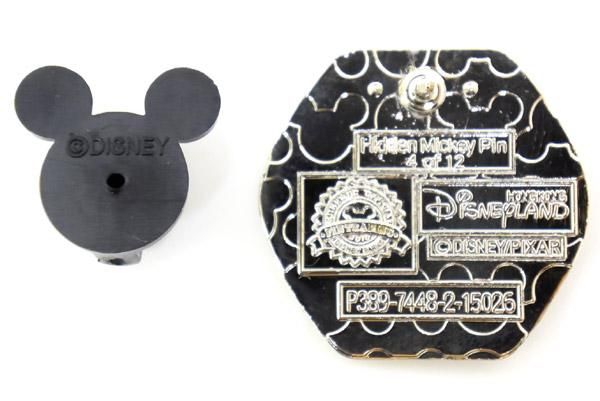 HONG KONG.Disneyland・Magical Ferris・Pin Badge/香港