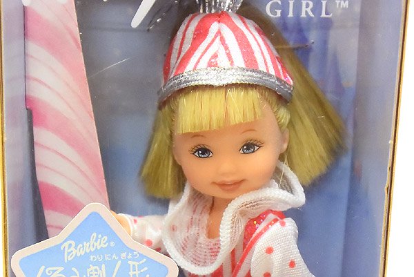 Barbie バービー Kelly as PEPPERMINT GIRL ケリー くるみ割り人形 
