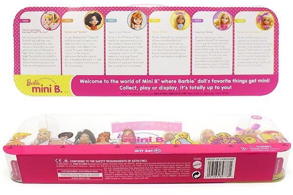 Barbie mini B. Gift Set #1 バービー ミニビー ギフトセット 2008年